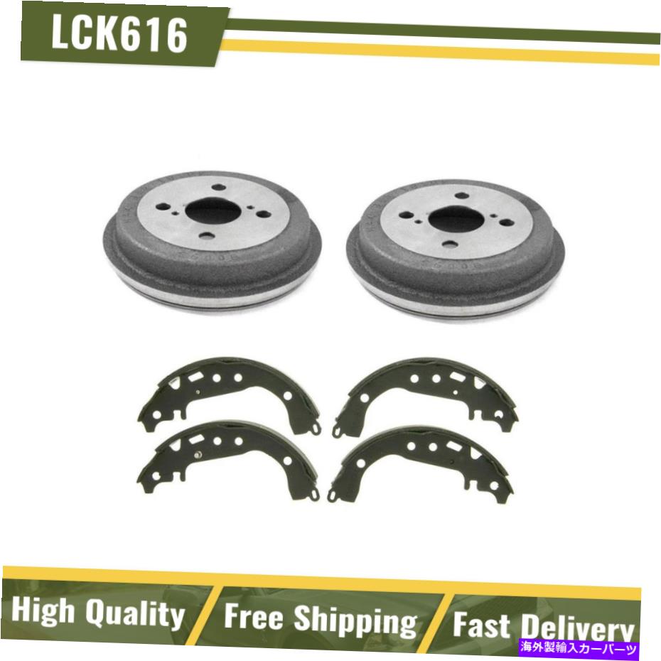 Brake Drum 2000年から2001年のトヨタエコー高性能リアキットブレーキドラム＆ブレーキシューズ For 2000-2001 Toyota Echo High Performance Rear Kit Brake Drums & Brake Shoes【並行輸入品】