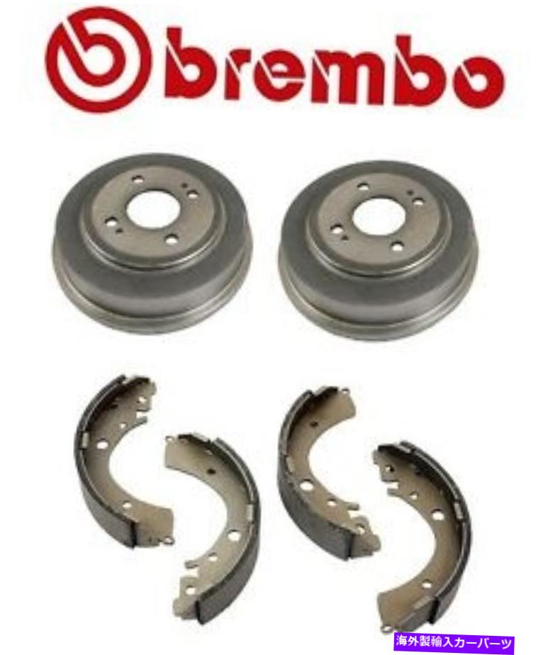 Brake Drum ホンダシビック用の2つのブレンボリアブレーキドラムとアフターマーケットリアブレーキシューズのセット Set of 2 Brembo Rear Brake Drums & Aftermarket Rear Brake Shoes For Honda Civic【並行輸入品】