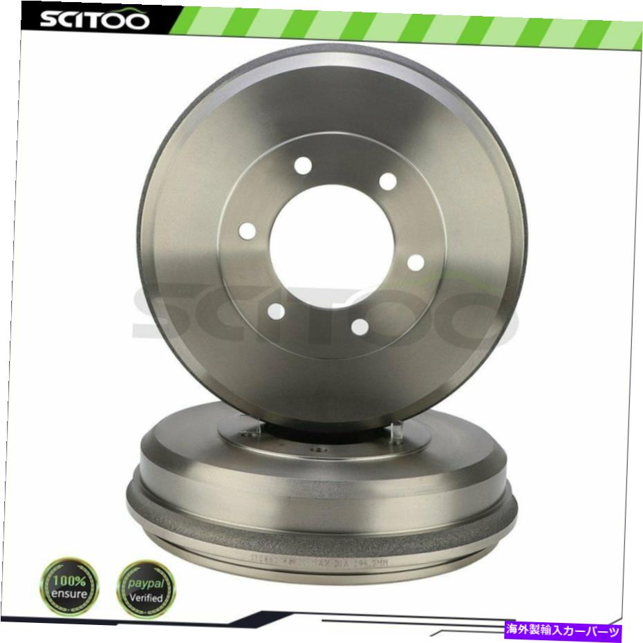 Brake Drum シボレーコロラドGMCキャニオンイソズI-280 I-290 I-350用のブレーキドラムペア2 Brake Drum Pair of 2 For Chevrolet Colorado GMC Canyon Isuzu i-280 i-290 i-350【並行輸入品】