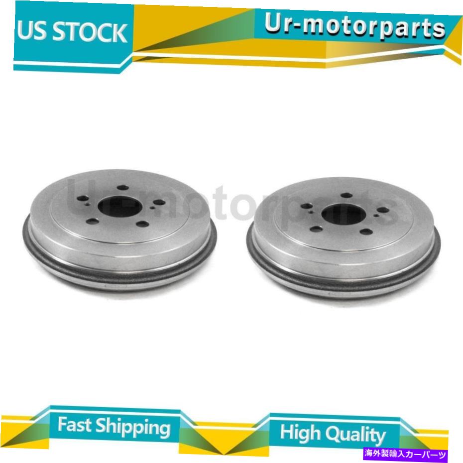 Brake Drum （2）リアブレーキドラムデュラゴがトヨタセリカ2002-2005に適合する (2) Rear Brake Drum DuraGo Fits Toyota Celica 2002-2005【並行輸入品】