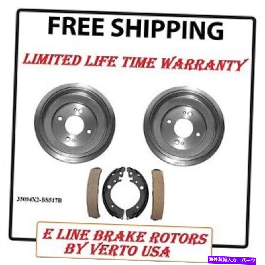 Brake Drum ブレーキドラム＆シューズホンダシビック2001 2002 2003 2004 2005用の完全なセット Brake Drums & Shoes Complete Set For Honda Civic 2001 2002 2003 2004 2005【並行輸入品】