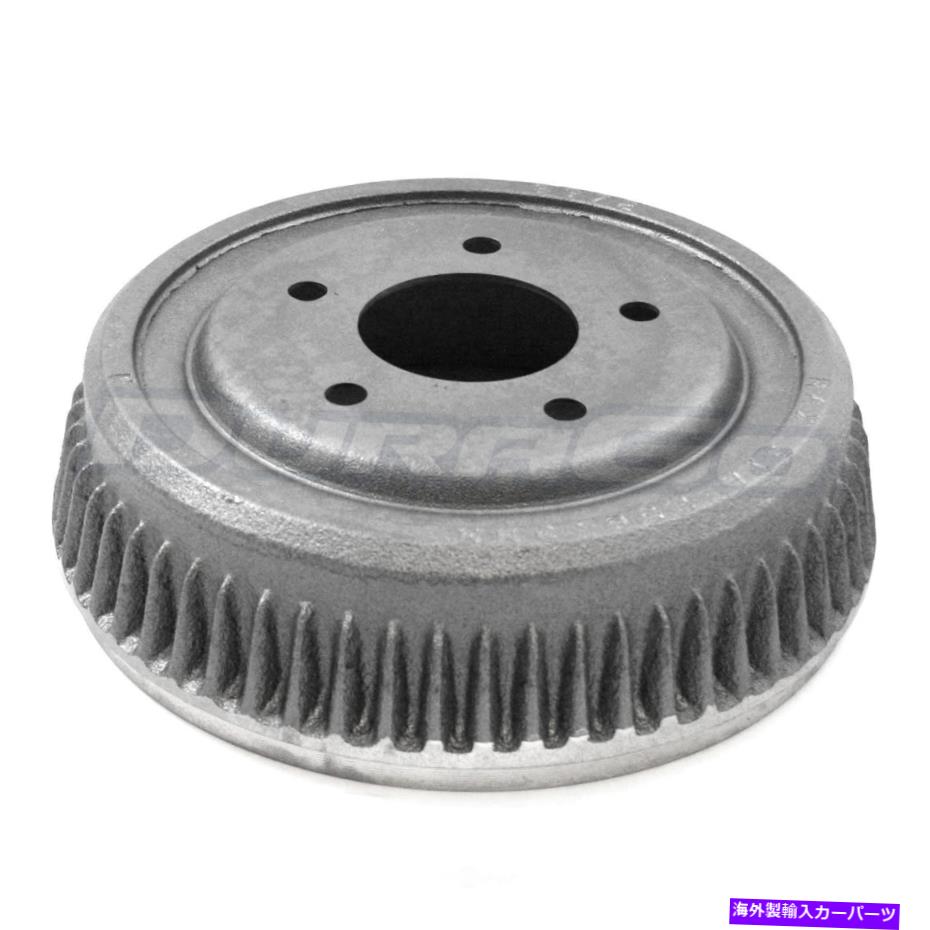 Brake Drum ブレーキドラムリアプロントBD8972 Brake Drum Rear Pronto BD8972【並行輸入品】