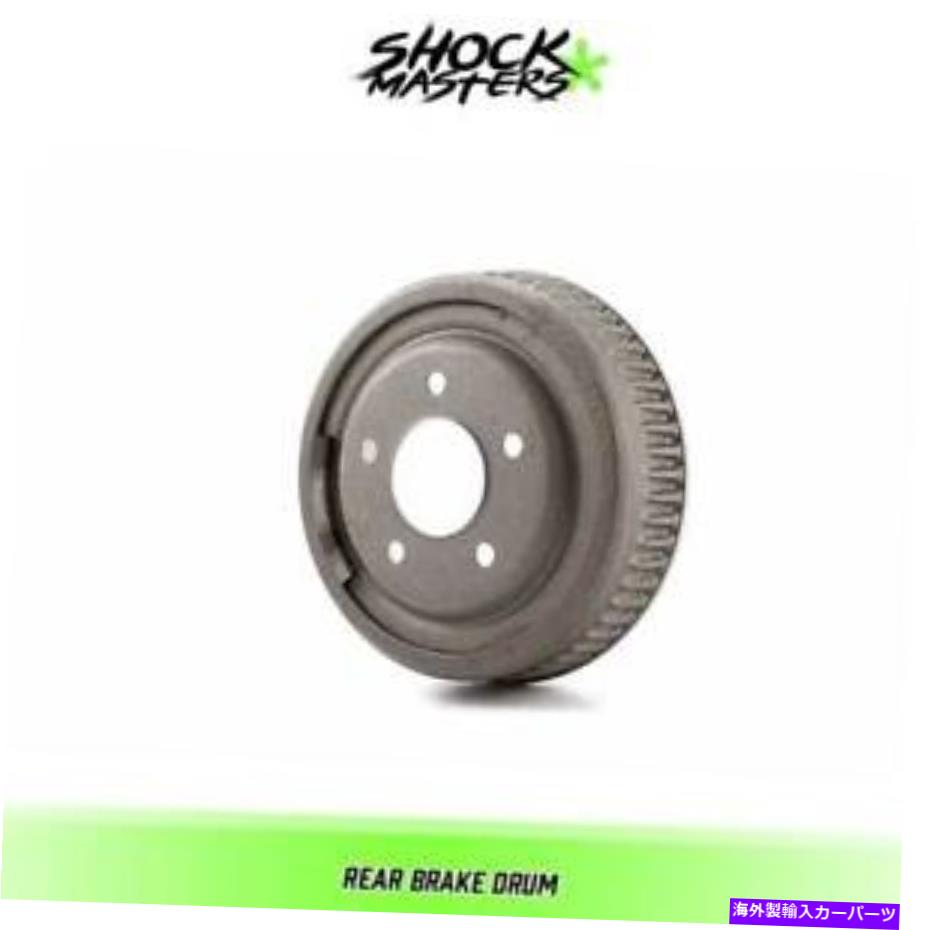 Brake Drum 1988年から1991年のシボレーC1500 RWDのリアブレーキドラム Rear Brake Drum for 1988-1991 Chevrolet C1500 RWD【並行輸入品】