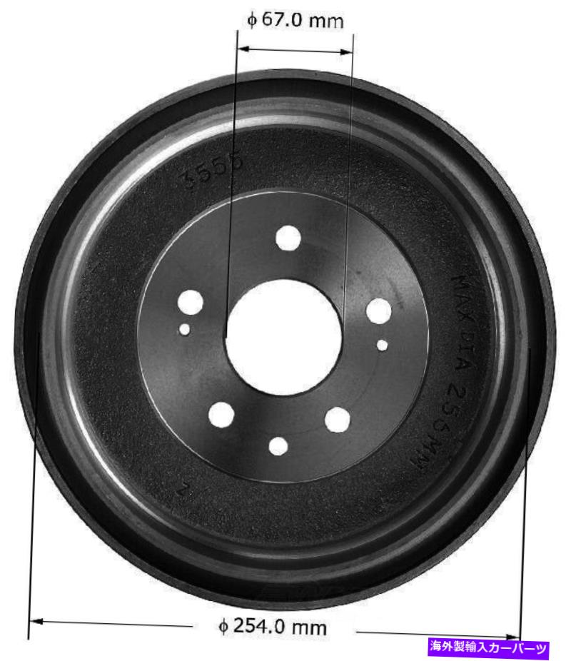 Brake Drum ブレーキドラムリアベンディックスPDR0424フィット79-83トヨタピックアップ Brake Drum Rear Bendix PDR0424 fits 79-83 Toyota Pickup【並行輸入品】