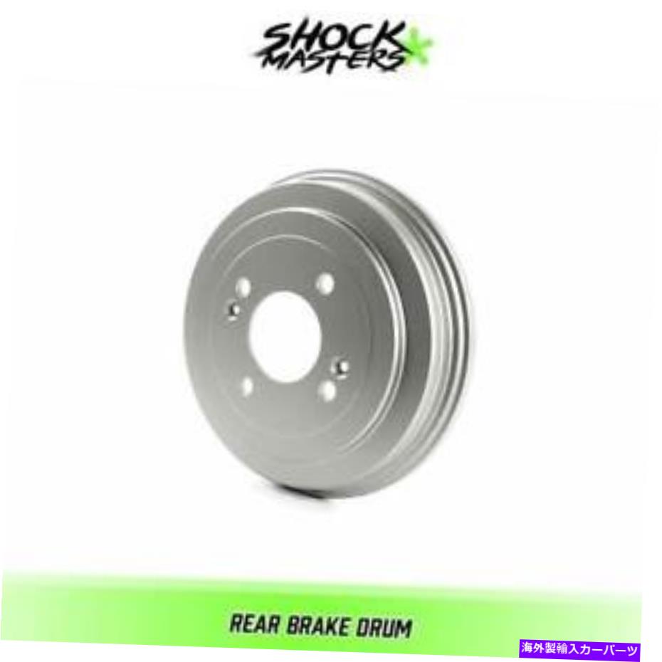 Brake Drum 2007-2011ヒュンダイアクセントのリアブレーキドラム Rear Brake Drum for 2007-2011 Hyundai Accent【並行輸入品】