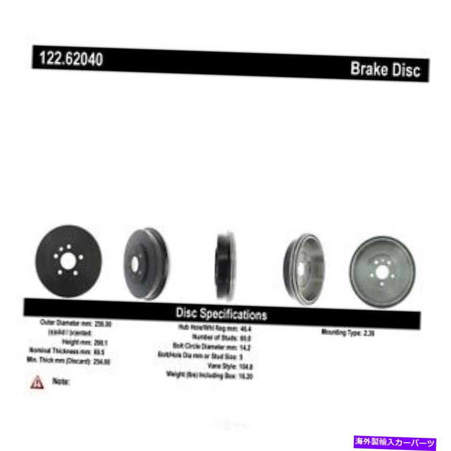 Brake Drum ブレーキドラムリアセントリック122.62040 Brake Drum Rear Centric 122.62040【並行輸入品】