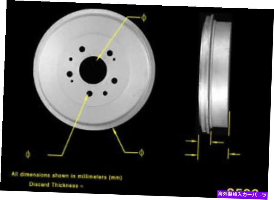 Brake Drum RRブレーキドラムベンディックスPDR0513 Rr Brake Drum Bendix PDR0513【並行輸入品】