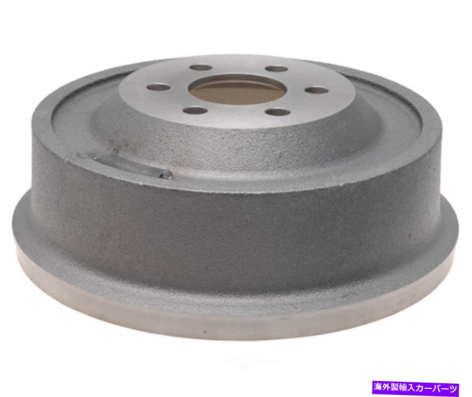 Brake Drum 2003-2004 Dodge Dakota Raybestos 9751Rのリアブレーキドラム Rear Brake Drum For 2003-2004 Dodge Dakota Raybestos 9751R【並行輸入品】