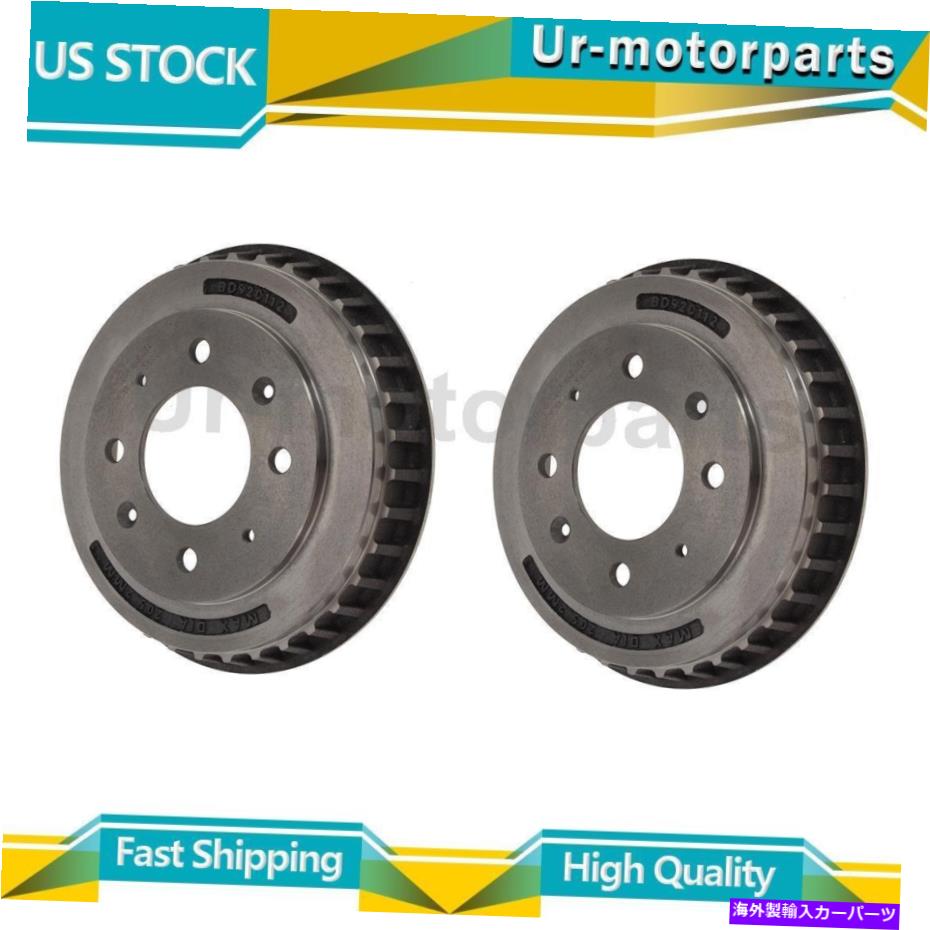 Brake Drum （2）リアブレーキドラムC-Tekフィットキアスペクトル2007-2009 (2) Rear Brake Drum C-Tek Fits Kia Spectra 2007-2009【並行輸入品】