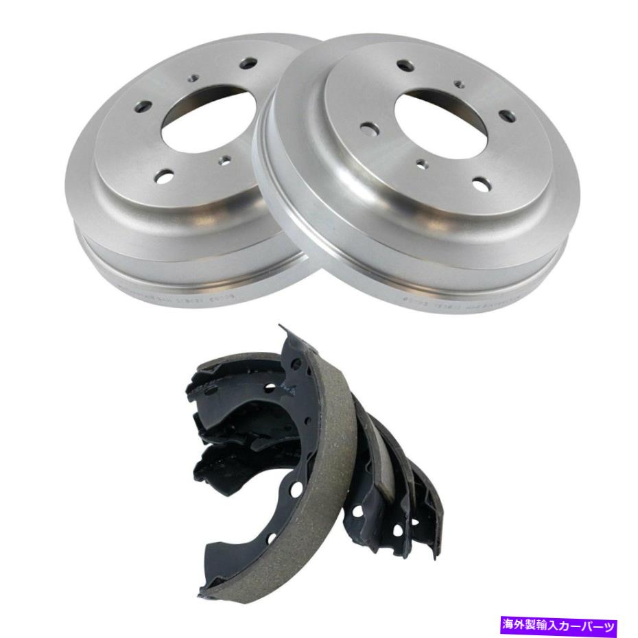 Brake Drum 日産セントラ2001-2006 TRQ BKA10476リアドラムブレーキキット For Nissan Sentra 2001-2006 TRQ BKA10476 Rear Drum Brake Kit【並行輸入品】
