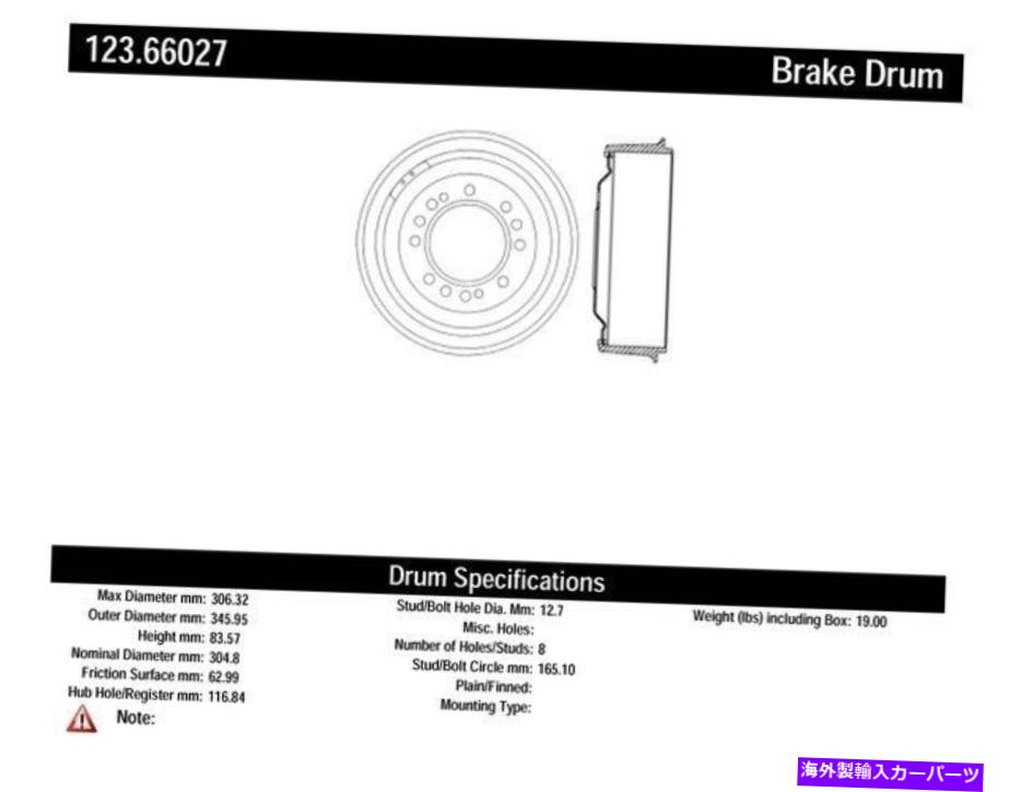 Brake Drum 123.66027中心部品ブレーキドラムP/N：123.66027 123.66027 Centric Parts Brake Drum P/N:123.66027【並行輸入品】