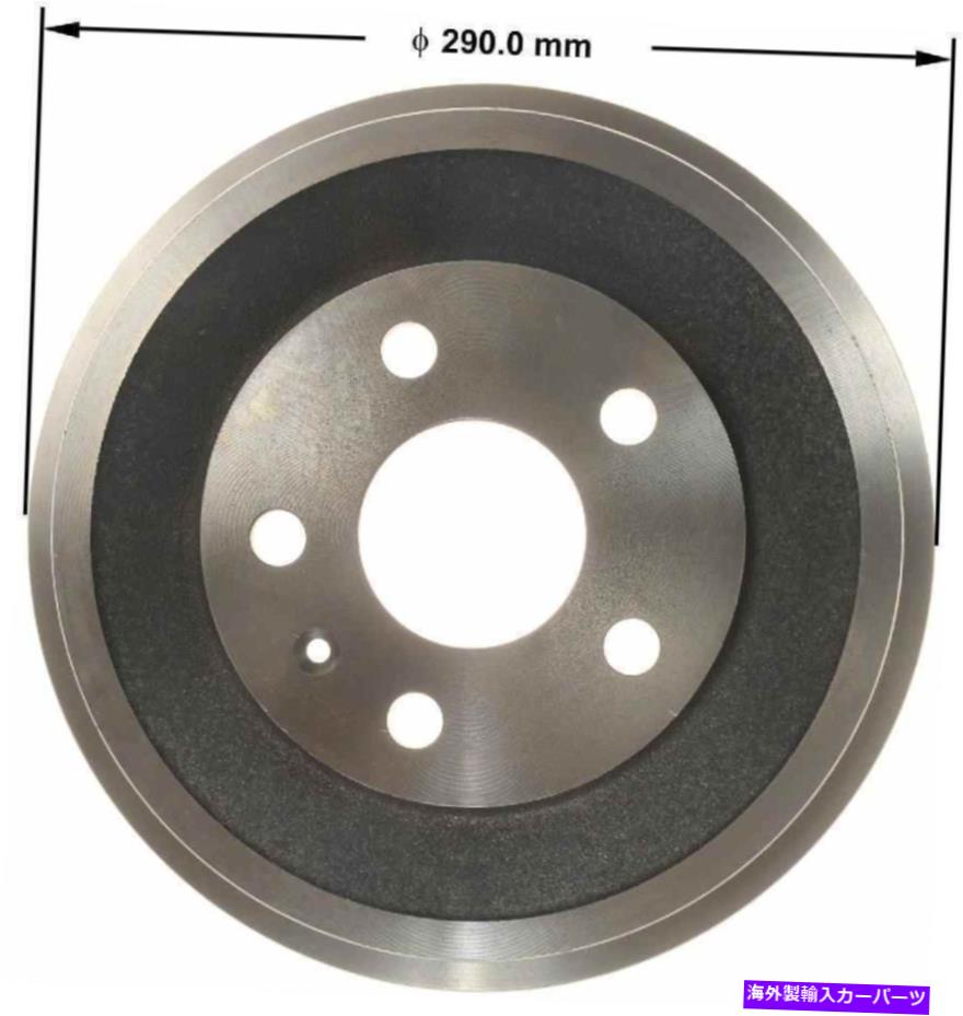 Brake Drum ブレーキドラム-SリアベンディックスPDR0848は11-12 VWジェッタに適合します Brake Drum-S Rear Bendix PDR0848 fits 11-12 VW Jetta【並行輸入品】