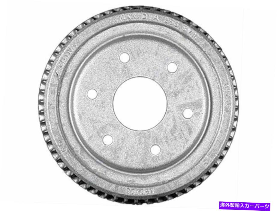 Brake Drum 1992-1994のシボレーブレイザーブレーキドラムリアベンディックス65173DG 1993 For 1992-1994 Chevrolet Blazer Brake Drum Rear Bendix 65173DG 1993【並行輸入品】