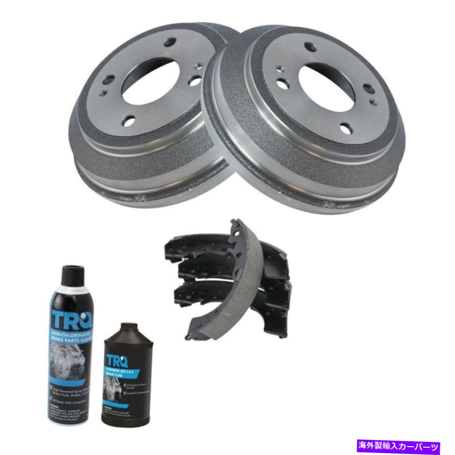 Brake Drum ホンダシビック1984-1995 TRQ BKA17070リアドラムブレーキキット For Honda Civic 1984-1995 TRQ BKA17070 Rear Drum Brake Kit【並行輸入品】