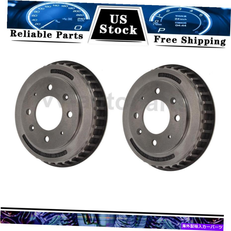 Brake Drum 2007年から2009年のKIAスペクトルのリアブレーキドラムC-TEK 2PCS Rear Brake Drum C-Tek 2PCS For 2007-2009 Kia Spectra【並行輸入品】