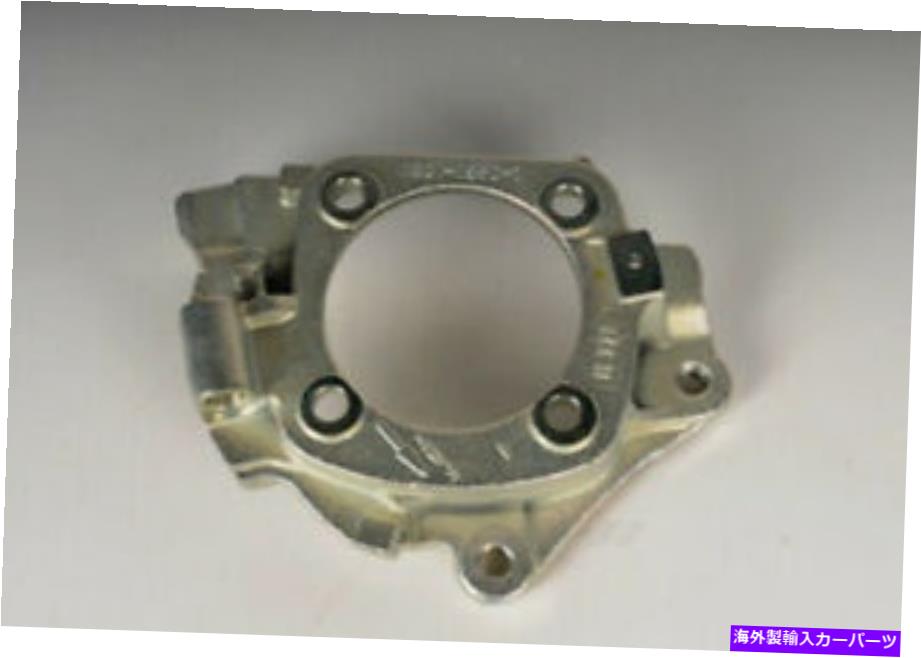 Brake Drum パーキングブレーキアンカープレートリアACDELCO GMオリジナル機器89026786 Parking Brake Anchor Plate Rear ACDelco GM Original Equipment 89026786【並行輸入品】