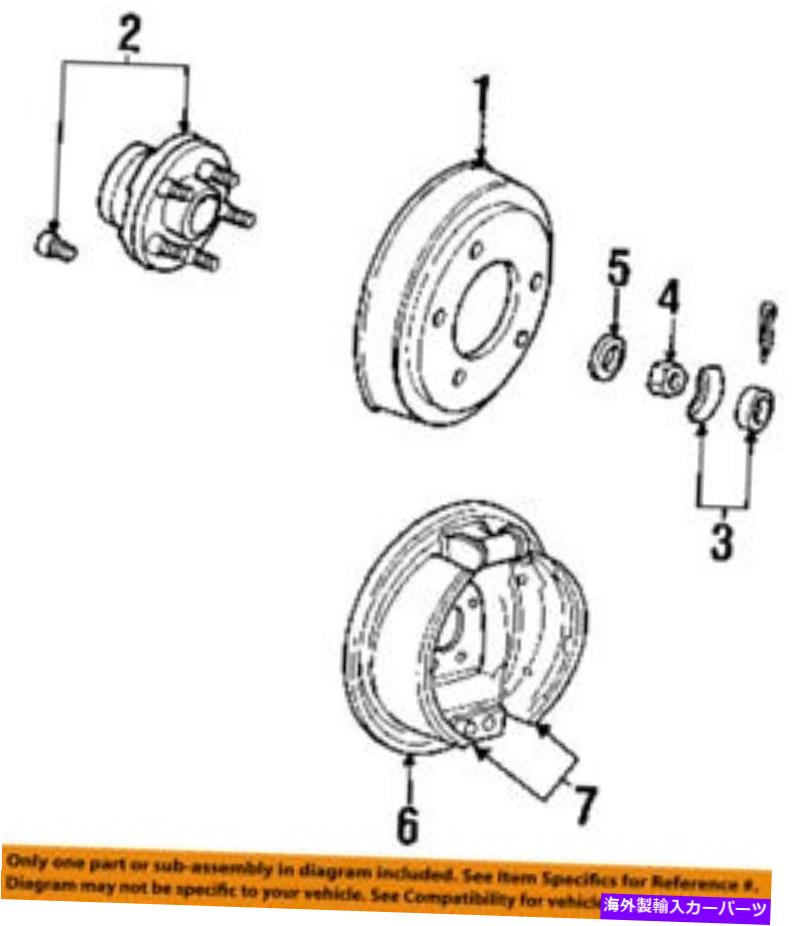 Brake Drum クライスラーOEMブレーキバッキングプレートは、5016613AAを左に左折しました CHRYSLER OEM-Brake Backing Plate Left 5016613AA【並行輸入品】