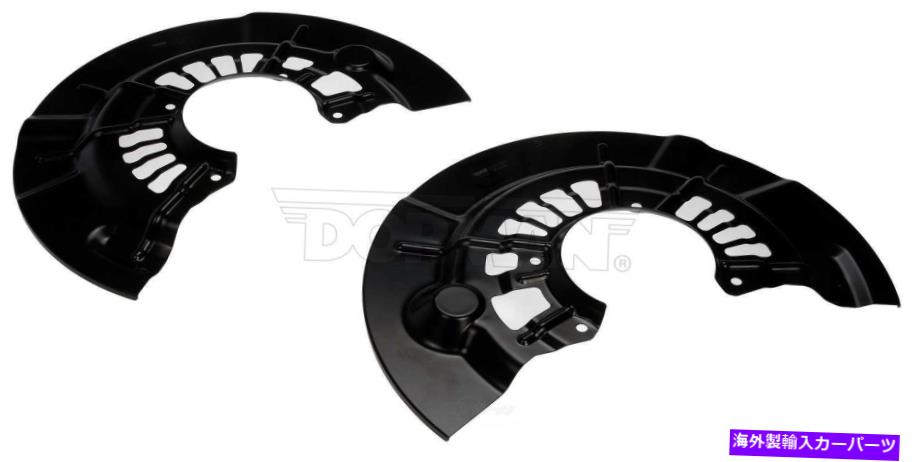 Brake Drum ブレーキダストシールドフロントドーマン947-006 Brake Dust Shield Front Dorman 947-006【並行輸入品】