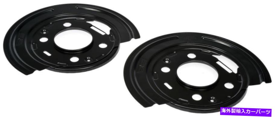 Brake Drum ブレーキバッキングプレートダストシールドリアドーマン924-223 Brake Backing Plate-Dust Shield Rear Dorman 924-223【並行輸入品】