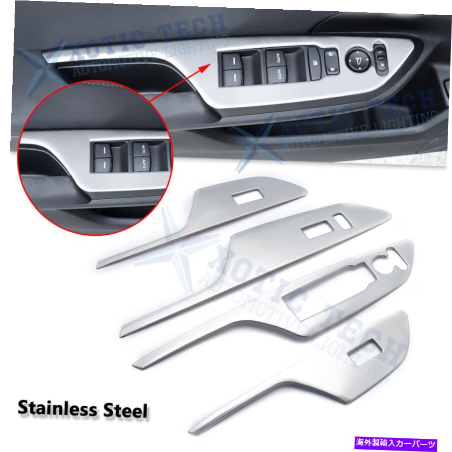 trim panel ウィンドウスイッチインナードアロックパネルカバートリムシルバーホンダシビック2016-2021 Window Switch Inner Door Lock Panel Cover Trim Silver For Honda Civic 2016-2021【並行輸入品】