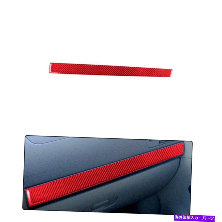 trim panel シボレーコバルトレッド用のカーカーボンファイバー装飾装飾トリムパネルステッカーステッカー Car Carbon Fiber Copilot Decoration Trim Panel Sticker For Chevrolet COBALT Red【並行輸入品】