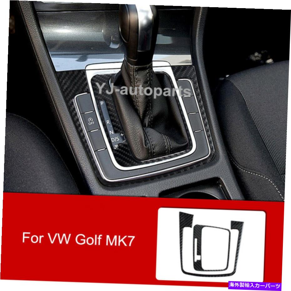 trim panel カーボンファイバーギアシフトパネルの装飾カバーVWゴルフMK7 MK7.5 2015-2019のトリム Carbon fiber Gear Shift Panel Decor Cover Trim For VW Golf MK7 MK7.5 2015-2019【並行輸入品】