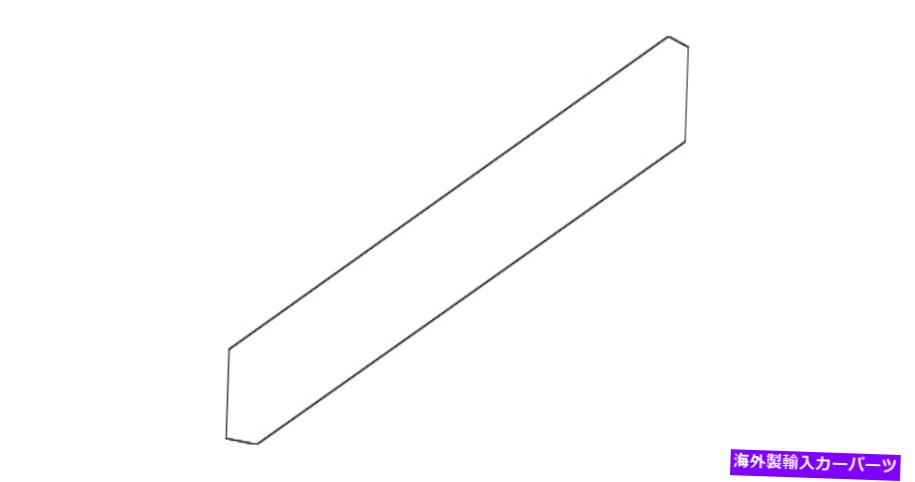 trim panel 本物の日産リアトリムパネルカバー84994-3KA0A Genuine Nissan Rear Trim Panel Cover 84994-3KA0A【並行輸入品】