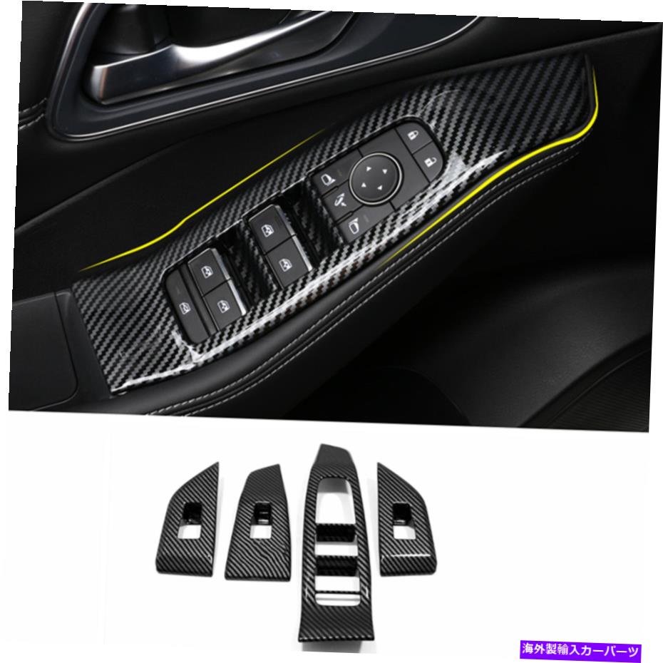 trim panel 日産ローグ2021 2022ウィンドウスイッチパネルカバーセットカーボンファイバーの見た目 Fits Nissan Rogue 2021 2022 Window Switch Panel Cover Set Carbon Fiber Look New【並行輸入品】