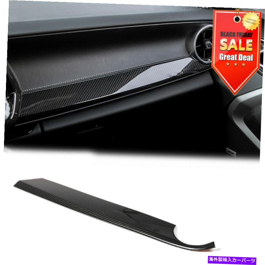 trim panel Copilot Dashboard Panel Cover Chevrolet Camaro 2017-2022用トリムカーボンファイバー Copilot Dashboard Panel Cover Trim Carbon Fiber For Chevrolet Camaro 2017-2022【並行輸入品】