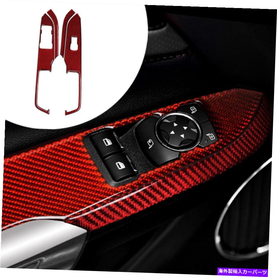 trim panel 内側のウィンドウリフトスイッチボタンパネルフォードマスタング15+アクセサリーレッドのトリム Inner Window Lift Switch Button Panel Trim for Ford Mustang 15+ Accessories Red【並行輸入品】 32,175円