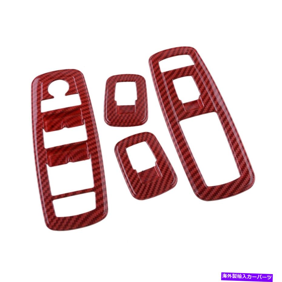 trim panel インテリアウィンドウリフトスイッチパネルトリム装飾ダッジチャージャー/RAM 1500に適しています Interior Window Lift Switch Panel Trim Decor fit for Dodge Charger/RAM 1500【並行輸入品】