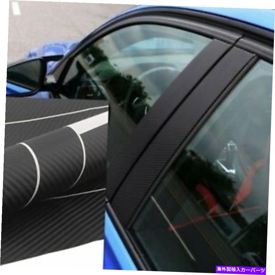 trim panel 3Dブラックカーボンファイバービニールステッカー窓柱パネルトリムフィット18-21アコード 3D Black Carbon Fiber Vinyl Sticker Window Pillar Panel Trim Fits 18-21 Accord【並行輸入品】