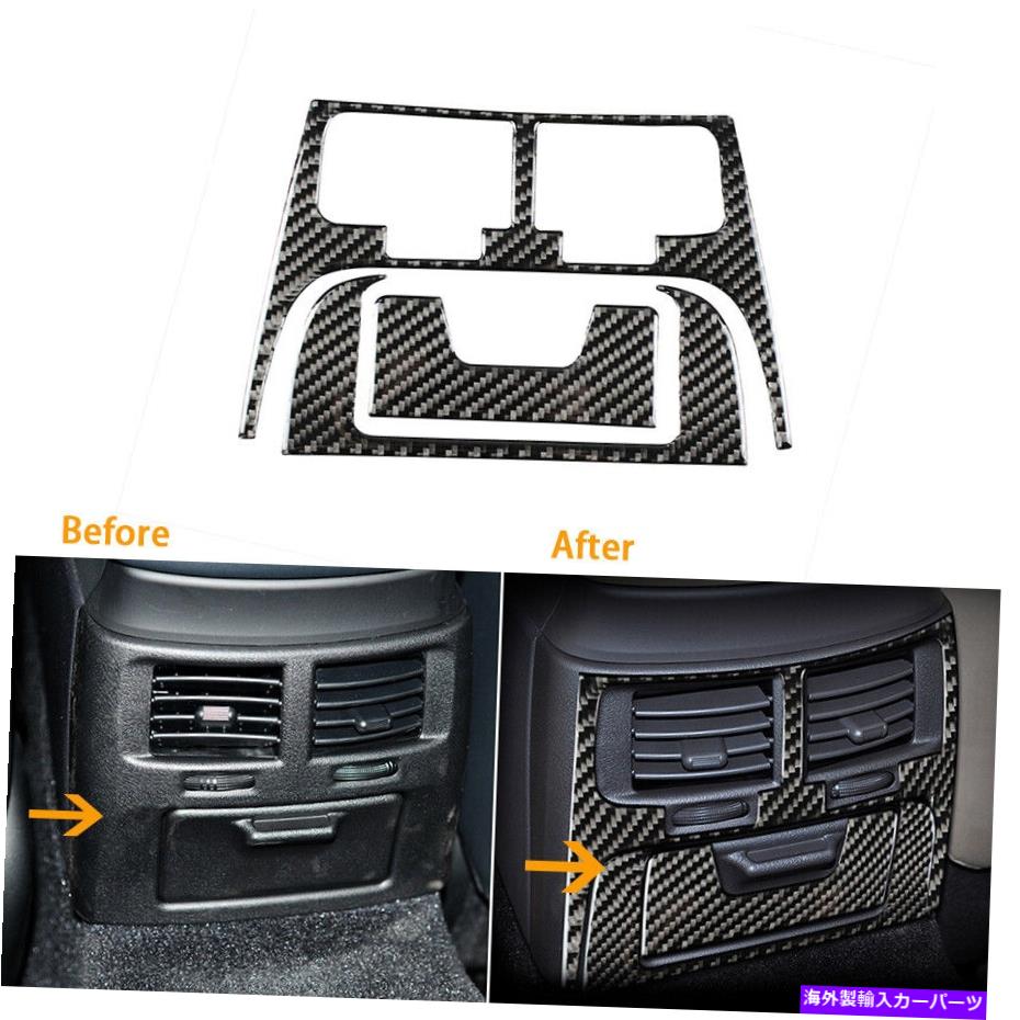 trim panel Lexus IS250 300 350 2006-2012カーボンファイバーリアエアベントアウトレットパネ??ルトリム for Lexus Is250 300 350 2006-2012 Carbon Fiber Rear Air Vent Outlet Panel Trim【並行輸入品】 32,175円