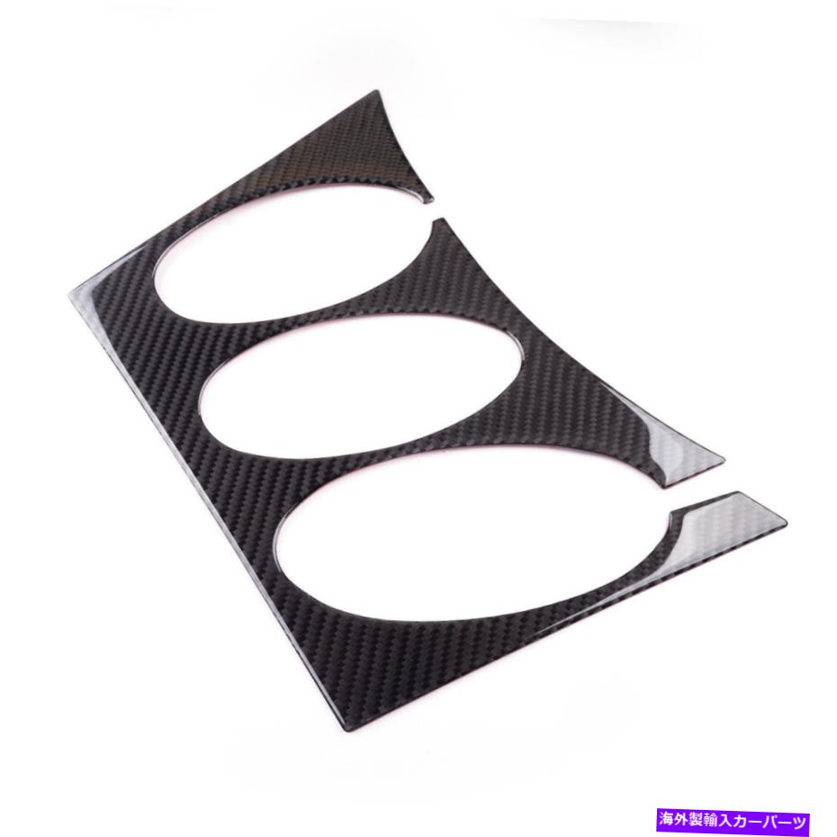 trim panel カーボンファイバーコンソールエアコンディトンCDパネルカバートリム日産350Z 03-09にフィット Carbon Fiber Console Air Conditon CD Panel Cover Trim fit for Nissan 350Z 03-09【並行輸入品】