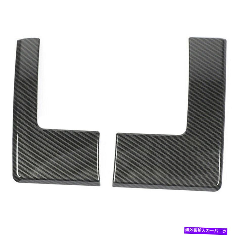 trim panel ダッシュボードインストルメントスピードメーターカバートリムダッジラム1500 2010-16/17 Dashboard Instrument Speedometer Cover Trim Fit for Dodge RAM 1500 2010-16/17【並行輸入品】 33,176円