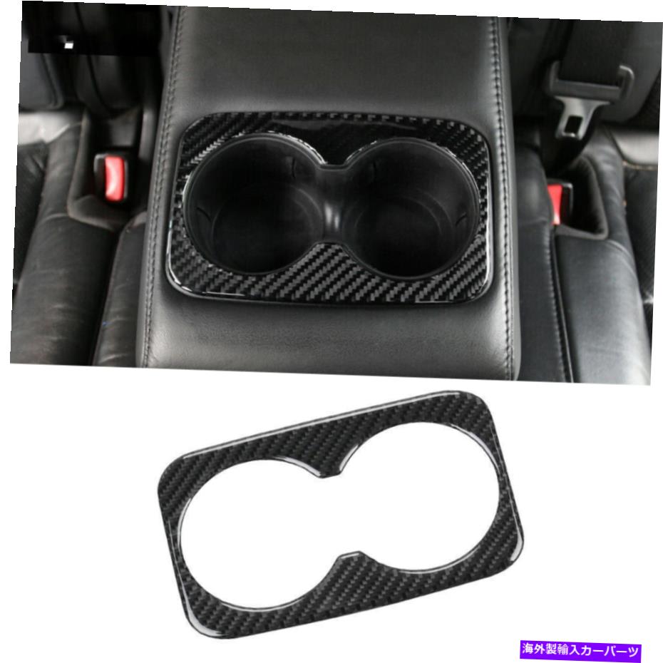 trim panel ジープグランドチェロキーのための本物のカーボンファイバーリアウォーターカップホルダーパネルトリム11-20 Real Carbon Fiber Rear Water Cup Holder Panel Trim For Jeep Grand Cherokee 11-20【並行輸入品】