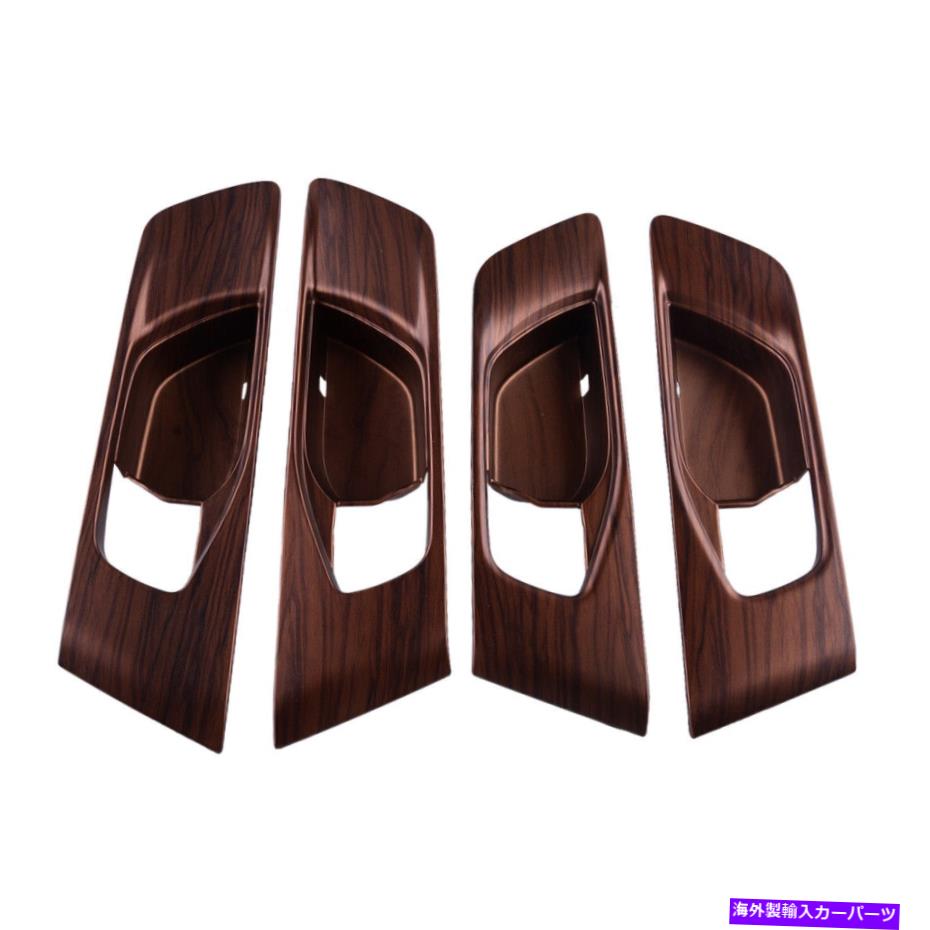trim panel 4PCS/キットインテリアドアハンドルボウルパネルトリムカバーホンダCR-V 2017-2019にフィット 4Pcs/kit Interior Door Handle Bowl Panel Trim Cover Fit for Honda CR-V 2017-2019【並行輸入品】