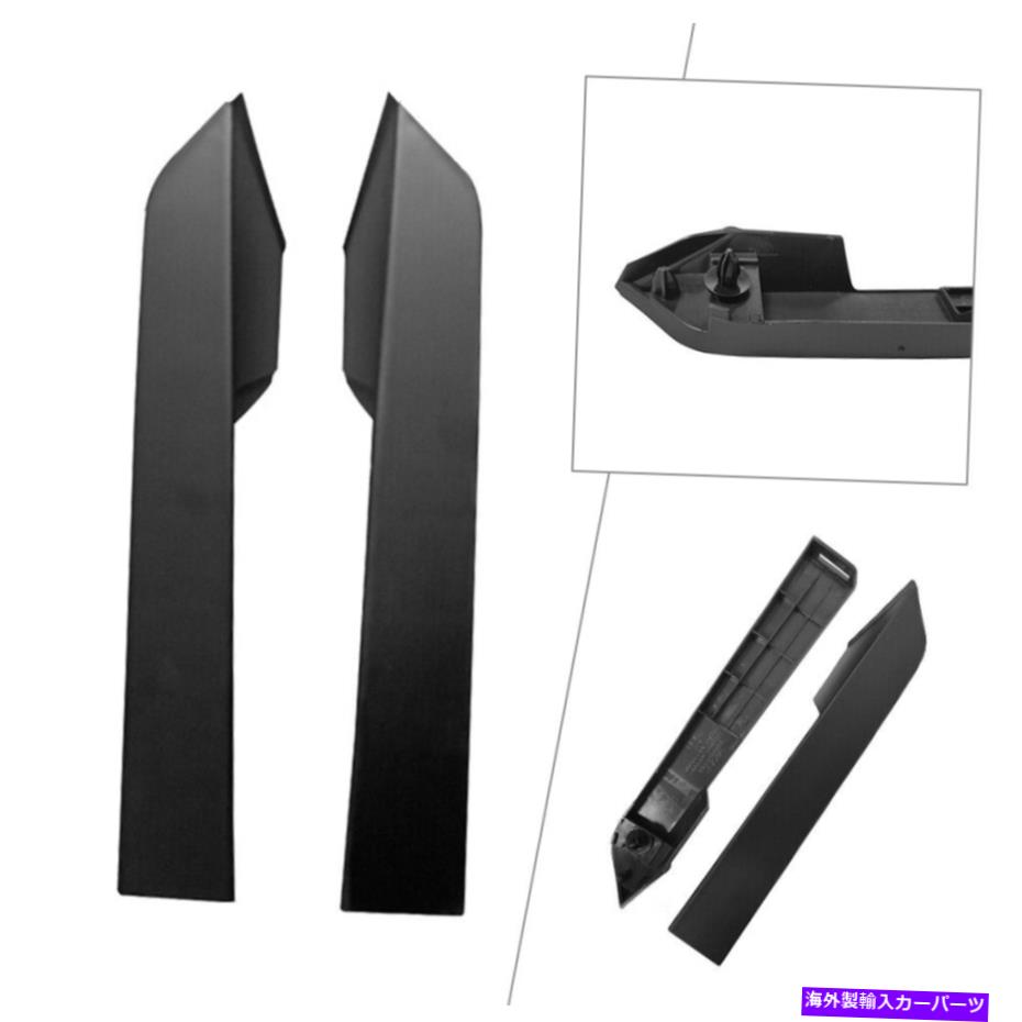 trim panel トヨタタコマのL＆R 12-14 13フロントバンパーグリルヘッドライトフィラートリムパネル L&R For Toyota Tacoma 12-14 13 Front Bumper Grille Headlight Filler Trim Panels【並行輸入品】