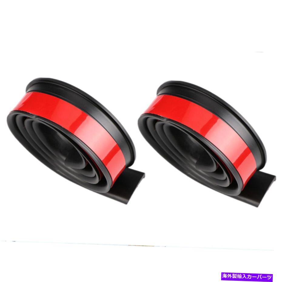 trim panel カーホイールアイブロープロテクターモールディングトリムストリップフェンダーフレアアーチエクステンダー2x Car Wheel Eyebrow Protector Moulding Trim Strip Fender Flares Arch Extenders 2X【並行輸入品】