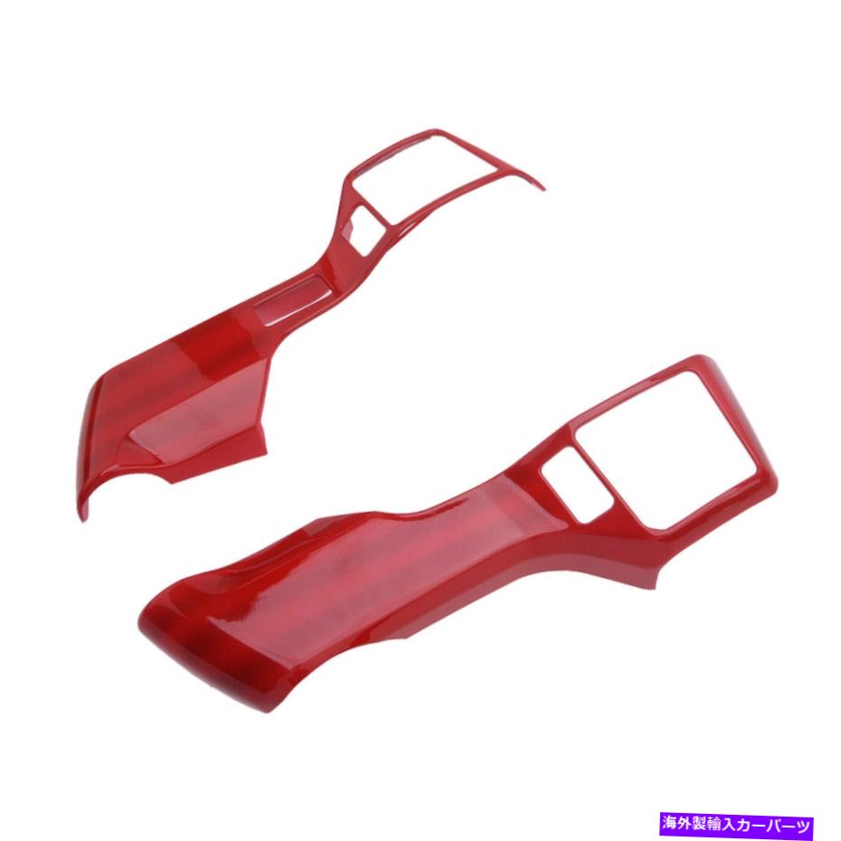 trim panel トヨタツンドラ2014-2020に適合する赤いステアリングホイールモールディングパネルカバートリムフィット Red Steering Wheel Moulding Panel Cover Trim Fit For Toyota Tundra 2014-2020【並行輸入品】
