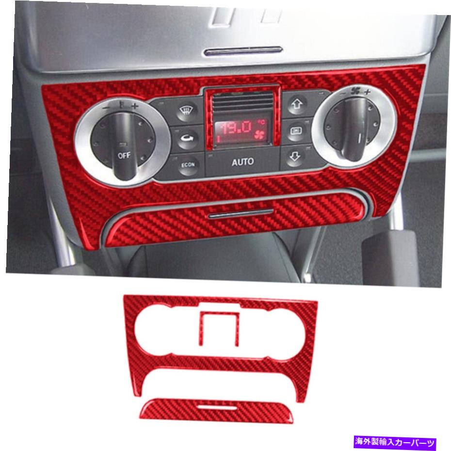 trim panel Audi TT 8N 2001-2006用エアコンスイッチトリムパネルカバーカーボンファイバー Air Conditioner Switch Trim Panel Cover Carbon Fiber For Audi TT 8N 2001-2006【並行輸入品】