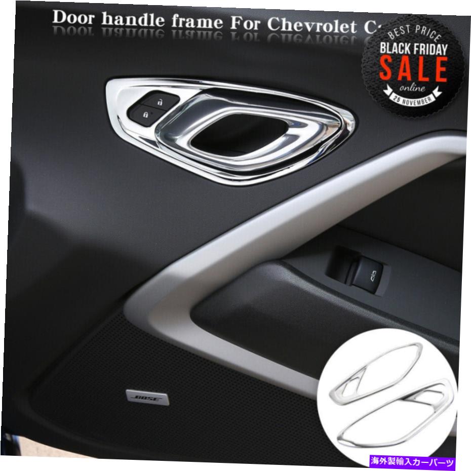 trim panel 車のインテリアABSドアハンドルカバーパネルトリムクロムフィットシボレーカマロ2017++ Car Interior ABS Door Handle Cover Panel Trim Chrome Fit Chevrolet Camaro 2017+【並行輸入品】