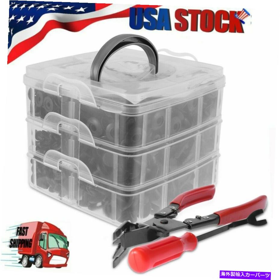 trim panel 620PCSカーボディプラスチックプッシュピン - リベットファスナートリムパネルモールディングオートクリップ 620Pcs Car Body Plastic Push Pin -Rivet Fasteners Trim Panel Moulding Auto Clips【並行輸入品】