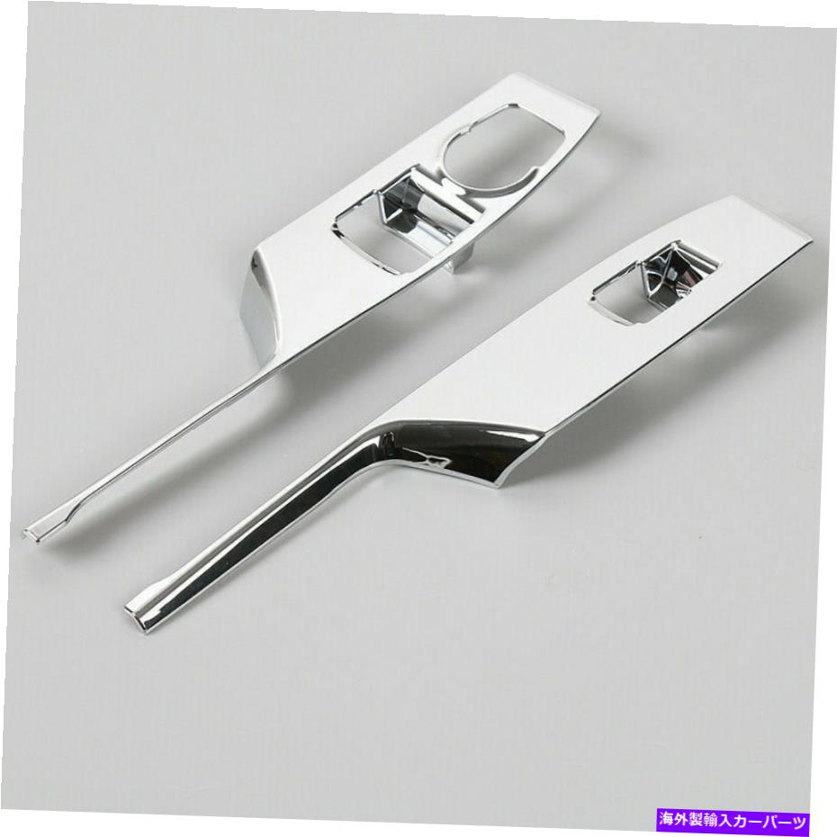 trim panel Chevrolet Camaro 2017-20のクロムウィンドウスイッチボタンシフトパネルトリムカバー Chrome Window Switch Button Shift Panel Trim Cover for Chevrolet Camaro 2017-20【並行輸入品】