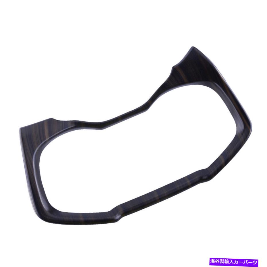 trim panel ダッシュボードインストルメントパネルフレームトリムカバートヨタRAV4 FR 2019-2022に適しています Dashboard Instrument Panel Frame Trim Cover Fit For Toyota RAV4 fr 2019-2022【並行輸入品】