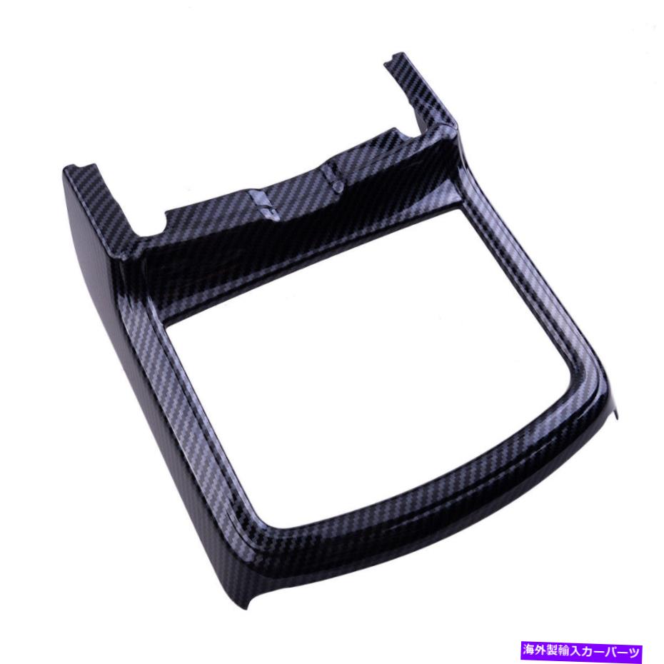 trim panel 車のインテリアカップホルダーパネルカバートリムフレームダッジ充電器15-2021に適しています Car Interior Cup Holder Panel Cover Trim Frame Fit For Dodge Charger 15-2021【並行輸入品】