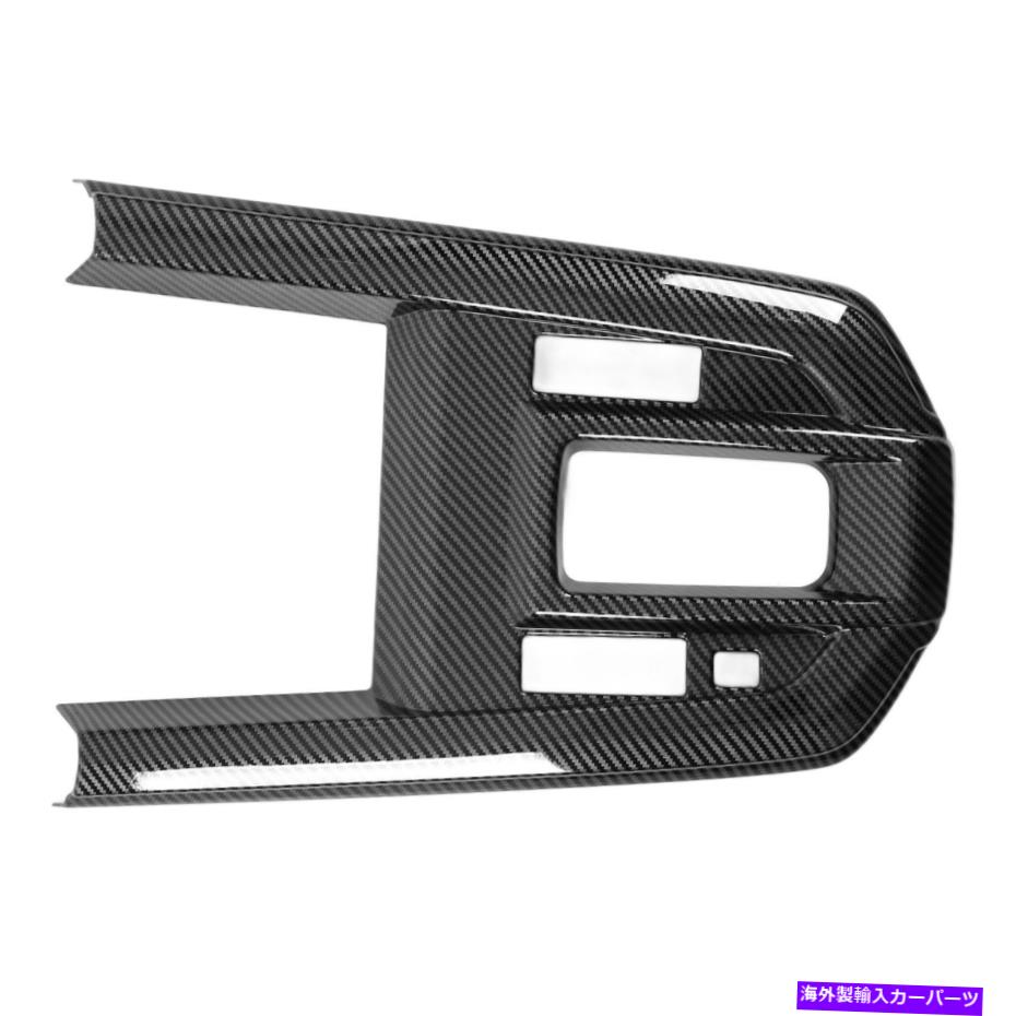 trim panel ギアパネルカバートリムカーボンファイバースタイルカーインテリアデコレーションステッカーr Gear Panel Cover Trim Carbon Fiber Style Car Interior Decoration Sticker R【並行輸入品】