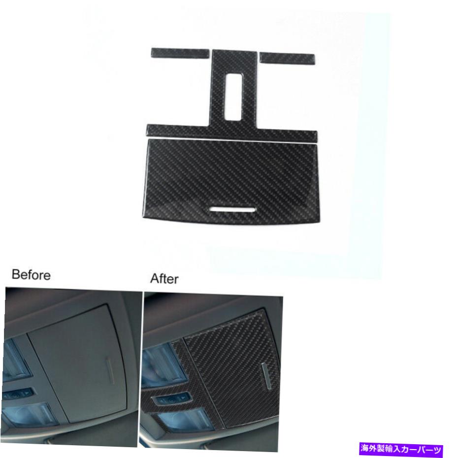 trim panel 4xカーボンファイバーステッカールーフコンソールパネルデカールクライスラー300 2005-07のトリム 4x Carbon Fiber Stickers Roof Console Panel Decals Trim For Chrysler 300 2005-07【並行輸入品】