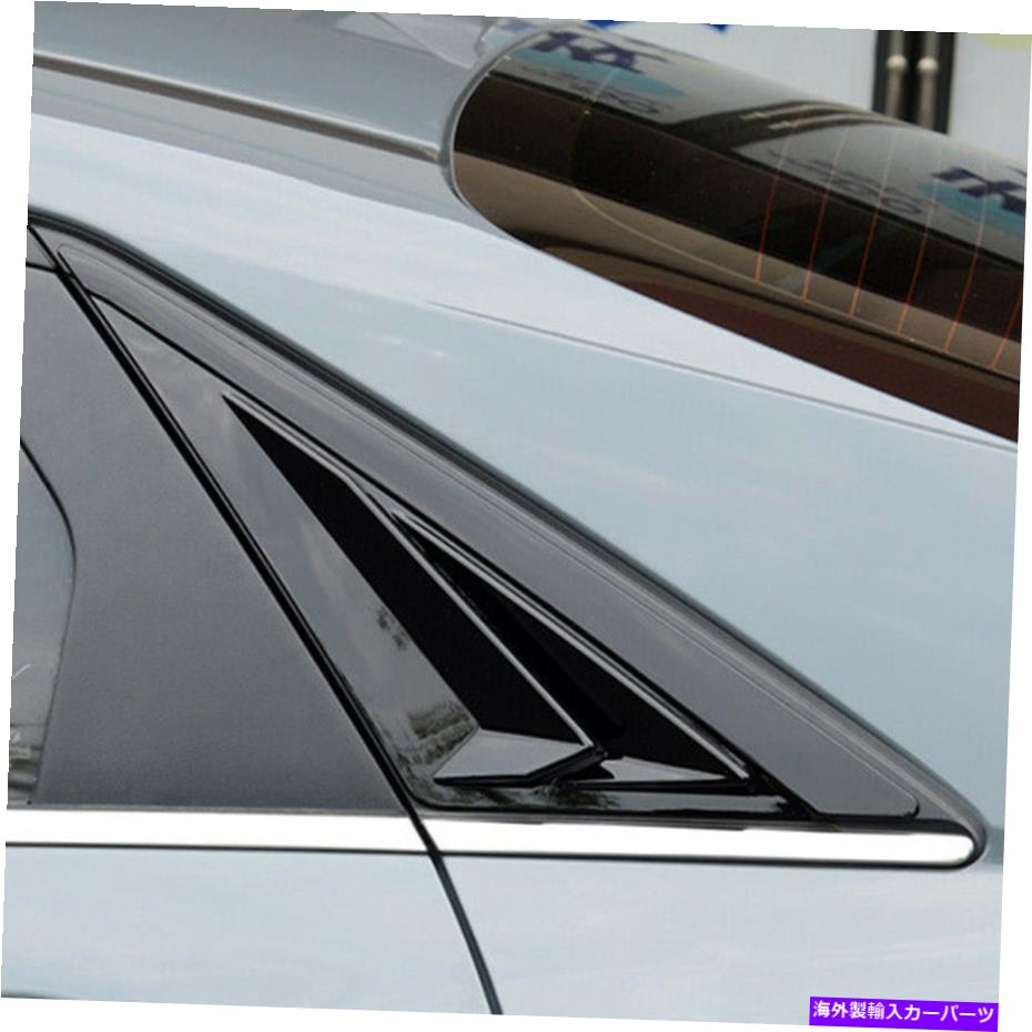 trim panel フィットヒュンダイエラントラ2021-2022グロスブラックサイドベントウィンドウルーバーシャ??ッタートリム Fits Hyundai Elantra 2021-2022 Gloss Black Side Vent Window Louver Shutter Trim【並行輸入品】