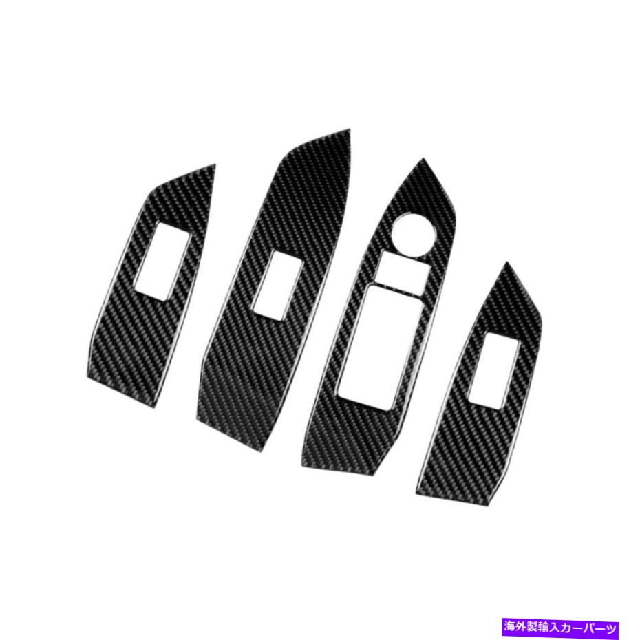 trim panel カーボンファイバー内側ウィンドウスイッチパネルカバーマツダCX-5 CX5 17 18 LHDのトリム Carbon Fiber Inner Window Switch Panel Cover Trim For Mazda CX-5 CX5 17 18 LHD【並行輸入品】